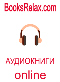 Мок Ма - Владея Ничем (Арка 1) (Главы 0-16)