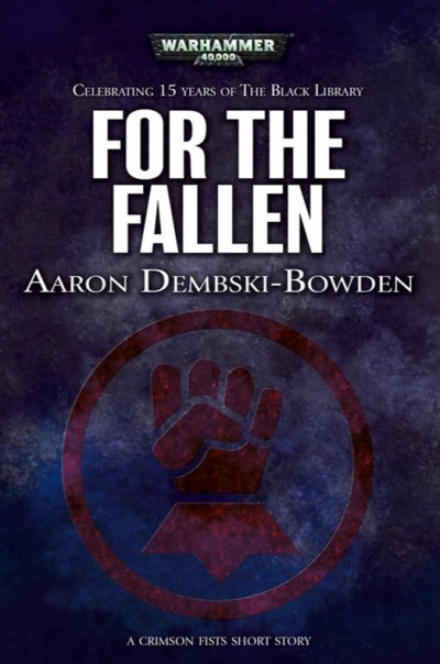 Дембски-Боуден Аарон - Чтобы помнили