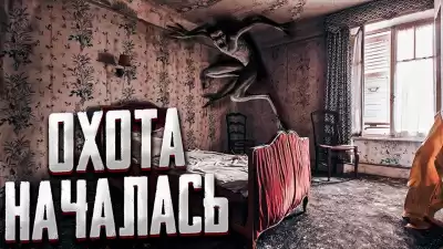 Яницкий Ярослав - Нерест