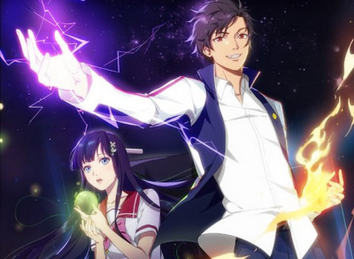 Chaos - Маг на полную ставку. Том 2