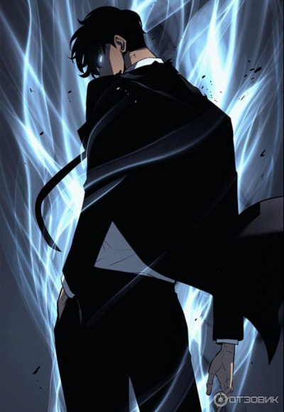 Чан Соннак - Чан Соннак - Поднятие уровня в одиночку 15