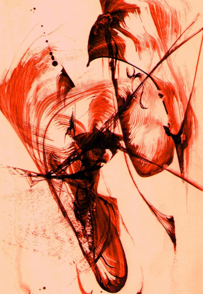 Шабалдин Константин - Залипание