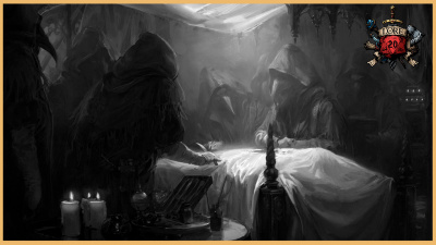 Андрей Лор - Гной