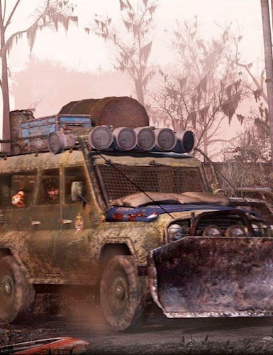 Ветров Клим – Чужие степи 5