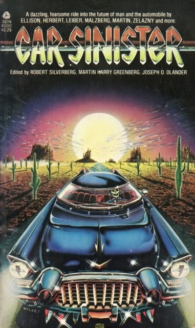 Янг Роберт - Механический фиговый листок